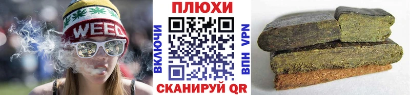 Виды наркотиков купить Муром Кокаин Галлюциногенные грибы ГАШ А ПВП