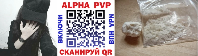 omg как войти  Муром  Alpha-PVP СК 