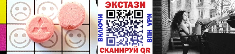 наркотики  Муром  Экстази louis Vuitton 