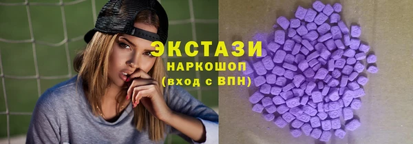 дурь Волоколамск