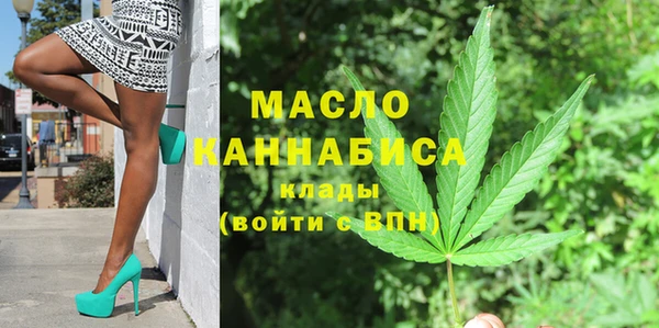бошки Володарск
