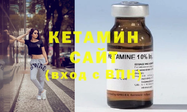 ГАЛЛЮЦИНОГЕННЫЕ ГРИБЫ Вяземский