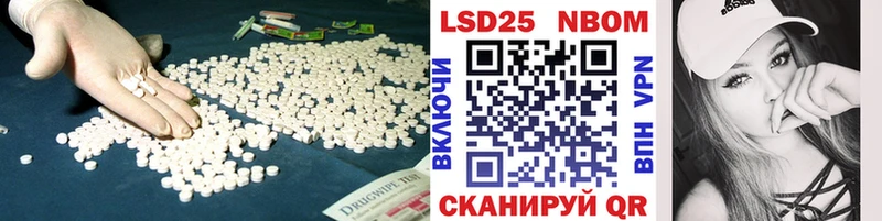 где можно купить наркотик  Муром  ЛСД экстази ecstasy 